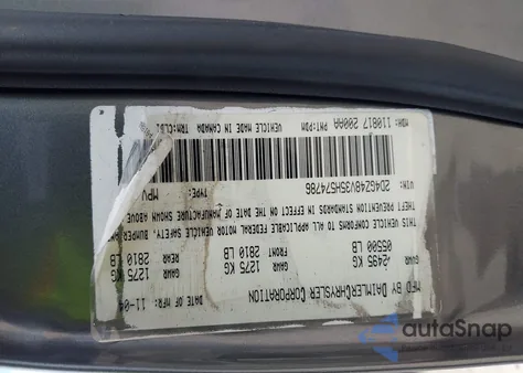 2005 Dodge Magnum Sxt из США, поврежденный, VIN 2D4GZ48V35H574786